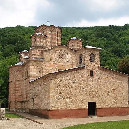 Farm stay Etno Domacinstvo Milenkovic *