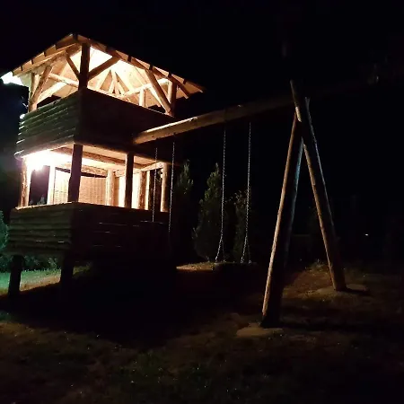 Etno Domacinstvo Milenkovic Фермерский дом *